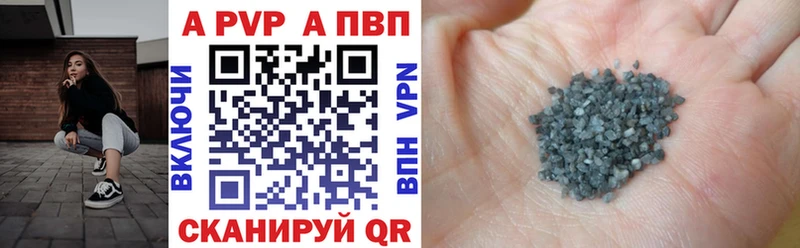 Купить закладку Псилоцибиновые грибы  Амфетамин  Меф  Экстази  Гашиш  Курган