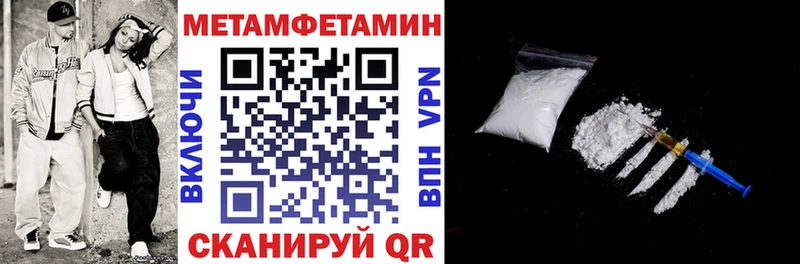 АМФ 98% Курган
