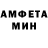 Кетамин VHQ DJW Concrete