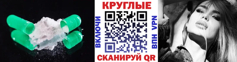 Ecstasy VHQ  Купить где  Курган 