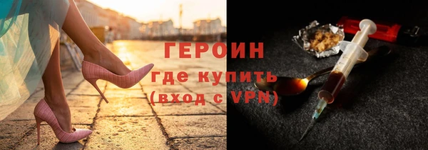 a pvp Балахна