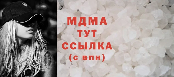 дживик Арсеньев