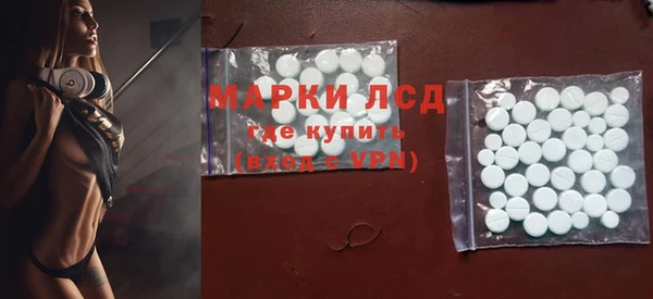 дживик Арсеньев