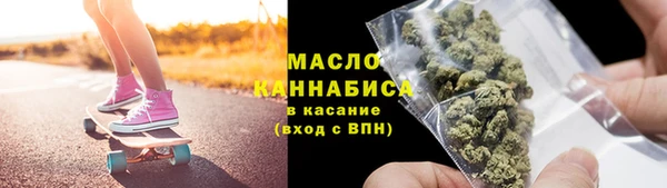 дживик Арсеньев