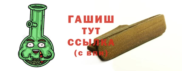 дживик Арсеньев