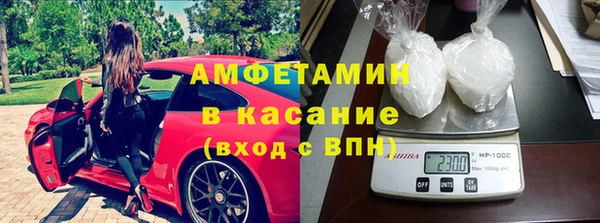 дживик Арсеньев