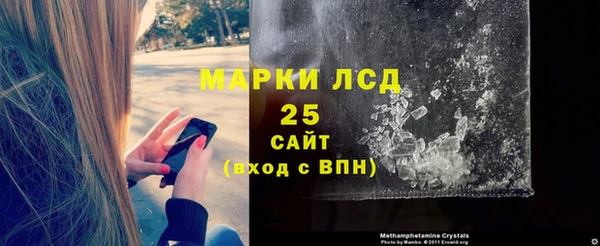 дживик Арсеньев