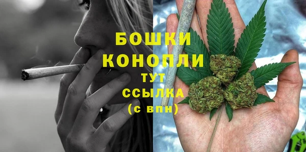 гидропоника Армянск