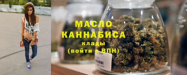 гидропоника Армянск