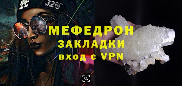 гидропоника Армянск